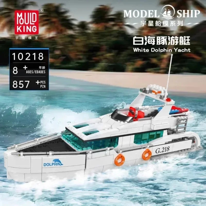 Mould King 857PCS 10218 White  - Model Kit Yacht ulasan dan harga