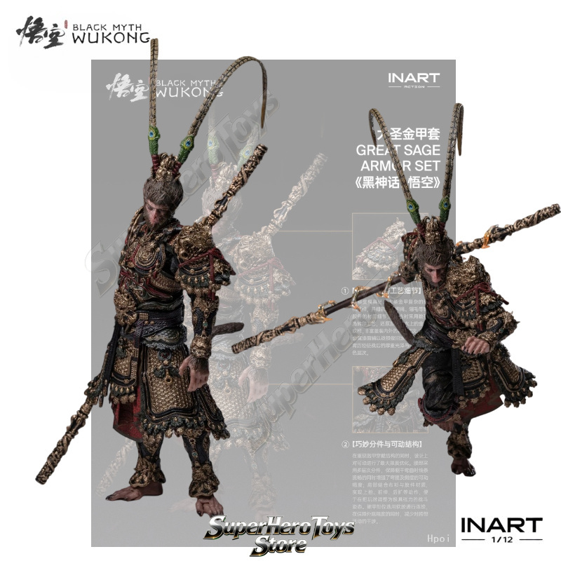 Pre-sale INART Action Black My - Model Kit Wukong ulasan dan harga