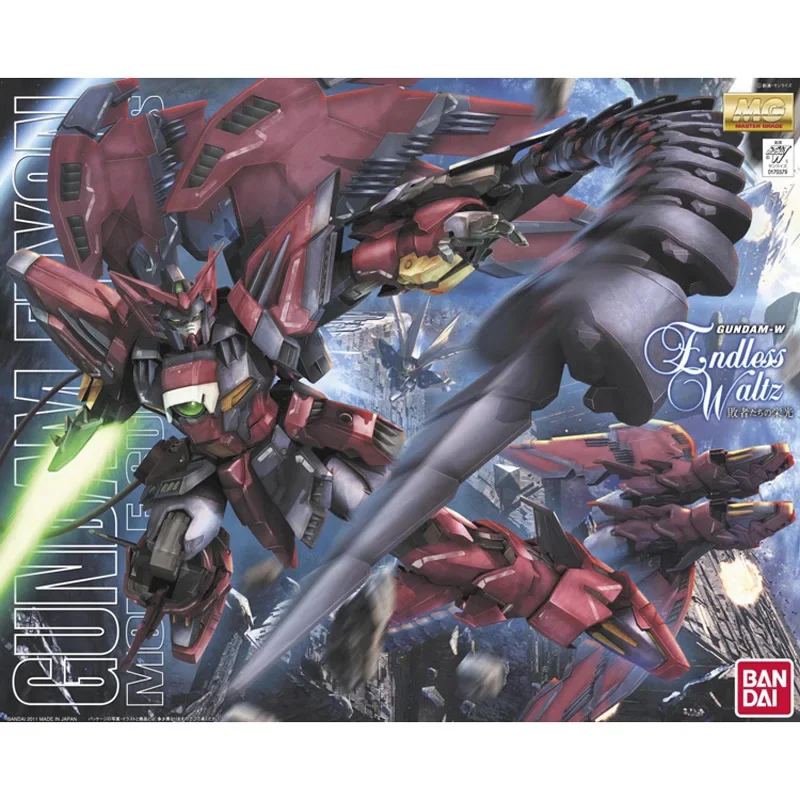 Original Bandai Gundam MG 1/10 - Model Kit Eva ulasan dan harga
