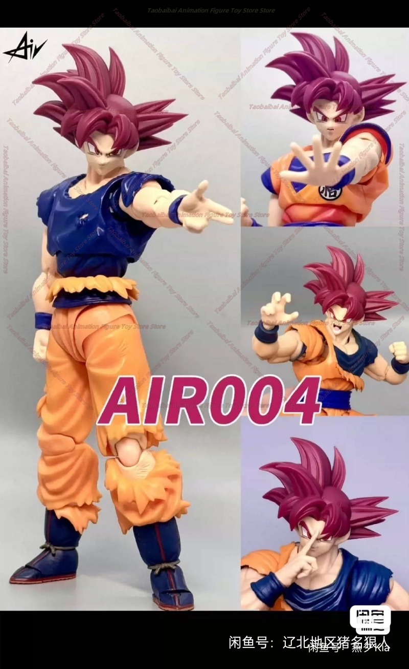 Air Studio Dragon Ball SHF Red - Model Kit Wukong ulasan dan harga