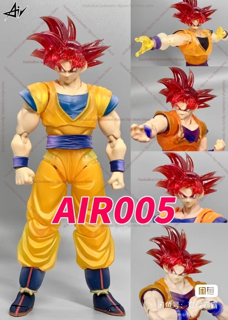Air Studio Dragon Ball SHF Red - Model Kit Wukong ulasan dan harga