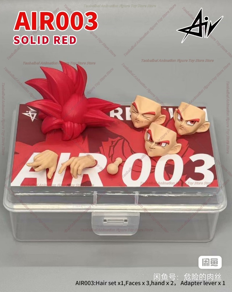 Air Studio Dragon Ball SHF Red - Model Kit Wukong ulasan dan harga