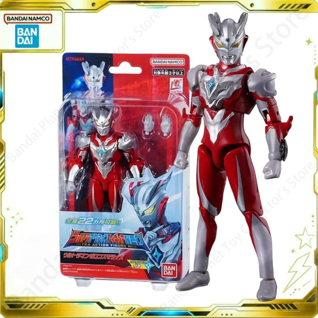 Bandai Action Original Model A - Model Kit Ultraman Zero ulasan dan harga
