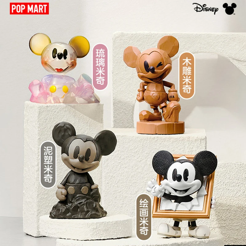 POPMART Disney Mickey Boundles - Model Kit Anime Girl ulasan dan harga
