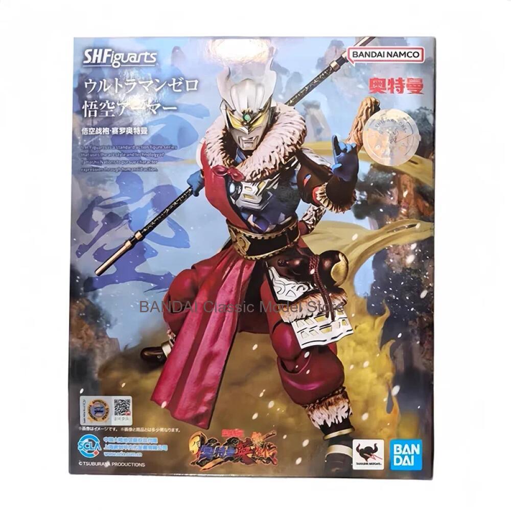 Authentic in Stock Genuine Ban - Model Kit Ultraman Zero ulasan dan harga