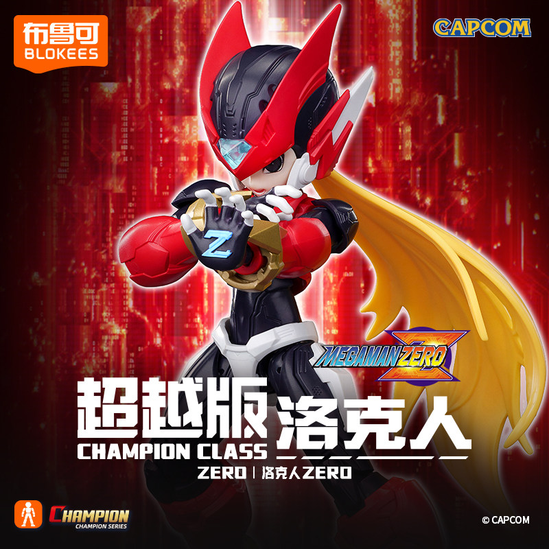 Genuine Blokees Shooting Star  - Model Kit Ultraman Zero ulasan dan harga